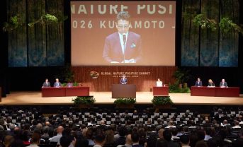 【環境】グローバル・ネイチャーポジティブ・サミット2026開催。開示から測定・実装・価値化へ。熊本宣言