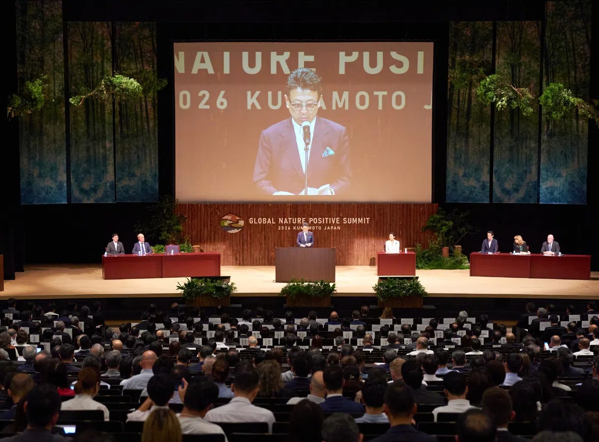【環境】グローバル・ネイチャーポジティブ・サミット2026開催。開示から測定・実装・価値化へ。熊本宣言 1 【環境】グローバル・ネイチャーポジティブ・サミット2026開催。開示から測定・実装・価値化へ。熊本宣言 1