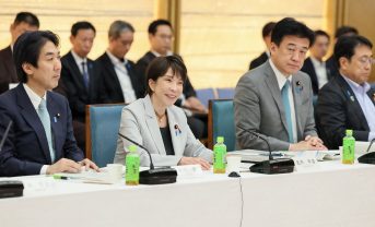 【日本】骨太方針2026閣議決定。地方政策は産業投資を柱に。早期PB黒字化は削除