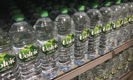 【フランス】パリ司法裁、ボルヴィックの「カーボンニュートラル」を誤認表示と判断