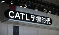 【中国】CATL、スコープ1と2でGHGゼロ達成。2027年からサプライヤーにGHG開示義務化