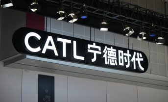 【中国】CATL、スコープ1と2でGHGゼロ達成。2027年からサプライヤーにGHG開示義務化