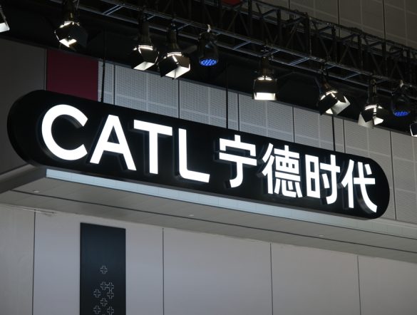 【中国】CATL、スコープ1と2でGHGゼロ達成。2027年からサプライヤーにGHG開示義務化