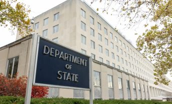 【アメリカ】国務省、出産ツーリズム防止タスクフォース発足。ビザ取消や恒久適入国拒否