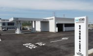 【韓国】現代自動車、廃棄物からのFCV用水素生産施設開設。2030年までに日量2トンへ
