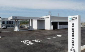 【韓国】現代自動車、廃棄物からのFCV用水素生産施設開設。2030年までに日量2トンへ