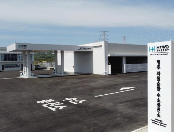【韓国】現代自動車、廃棄物からのFCV用水素生産施設開設。2030年までに日量2トンへ