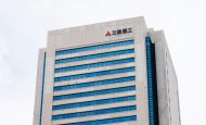 【日本】三菱重工とGreen AI、中堅・中小企業のカーボンニュートラル支援拡大。自社ノウハウ共有