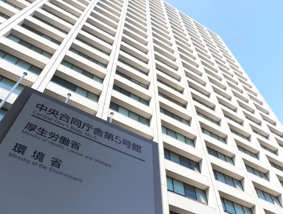 【日本】環境省、ネイチャーポジティブ調達実践モデル事業で参加企業公募開始