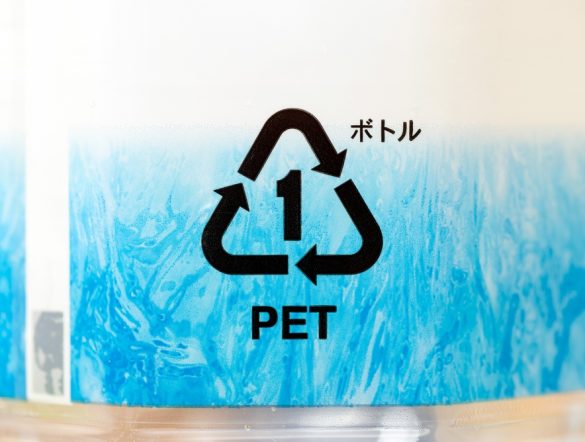 【日本】経産省、バラ売りPETボトル飲料販売でもラベルレス可能に。省令改正