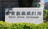 【日本】東証、資本コスト意識進展企業を公表。大手プライム上場企業ではTHKと日立