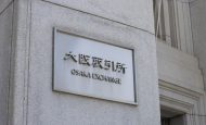 【日本】大阪取引所、ESG指数先物3商品の取引休止。取引高・建玉ゼロ続いていた