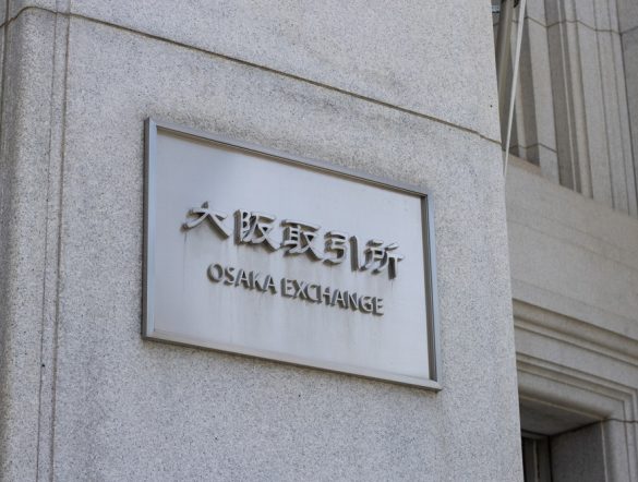【日本】大阪取引所、ESG指数先物3商品の取引休止。取引高・建玉ゼロ続いていた
